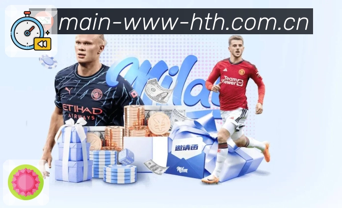 <strong>华体会</strong>App 重点数据展示预览